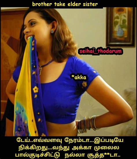 tamil sex fun|Tamil Porn Video Collection